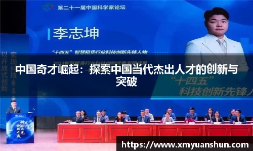 明升体育