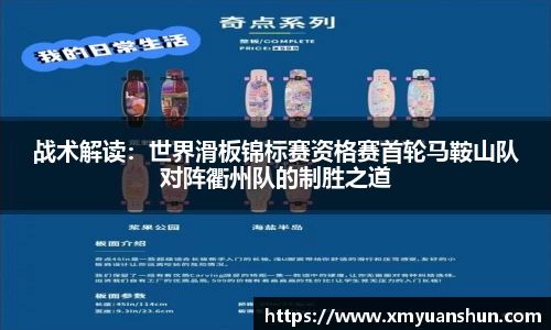 明升ms88