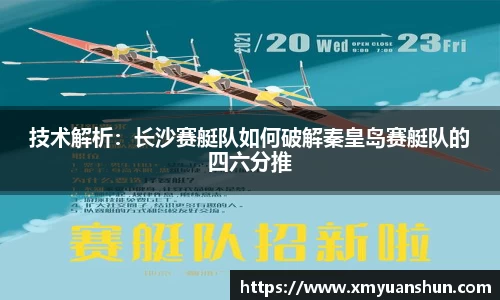 明升ms88