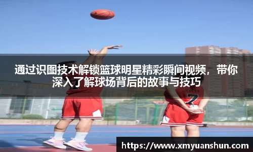 明升官网