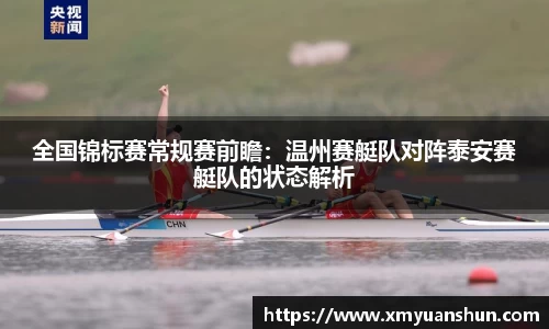 明升体育