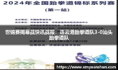 明升官网