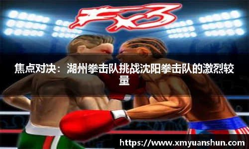 明升官网