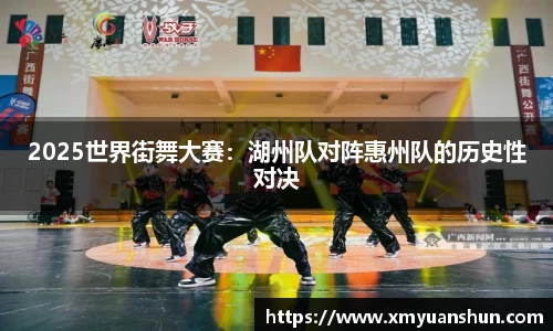 明升体育