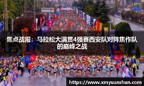 明升官网