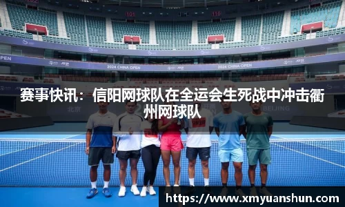 明升官网